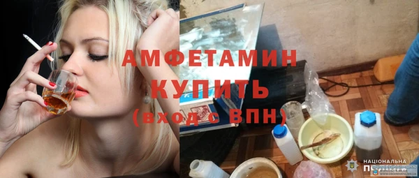 apvp Михайловка