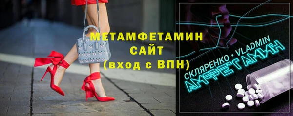МДПВ Наволоки