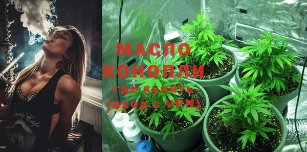 кокаин премиум Надым