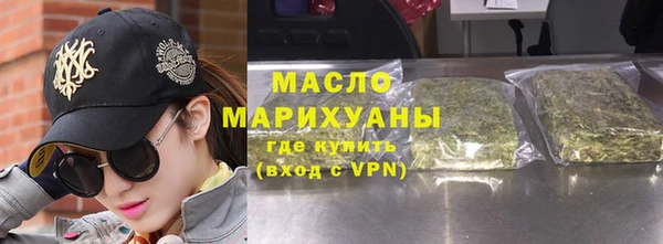 кокаин премиум Надым