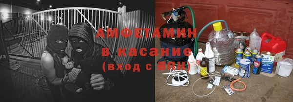 apvp Михайловка
