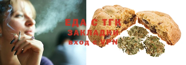 МДПВ Наволоки