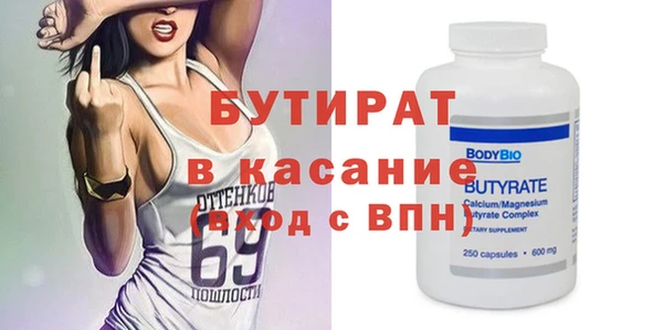 МДПВ Наволоки