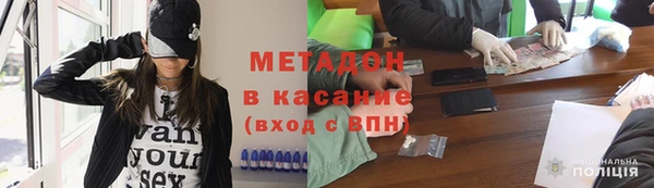 мдпв Михайловск