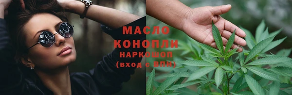 кокаин премиум Навашино
