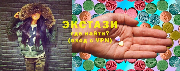 кокаин премиум Навашино