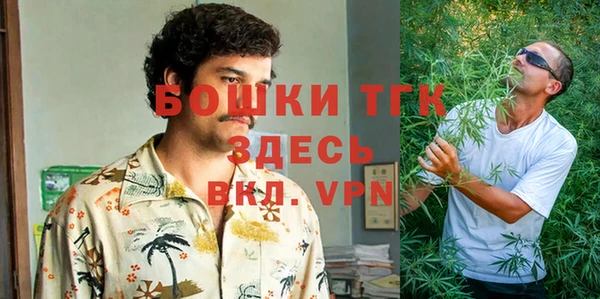 кокаин премиум Надым