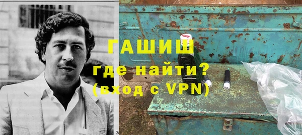 ешки Михайлов
