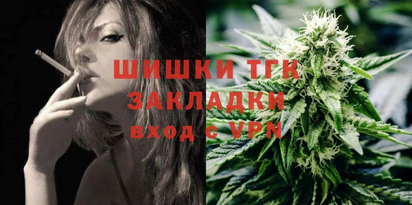 кокаин премиум Навашино
