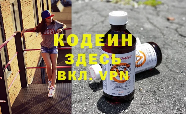 мдпв Михайловск