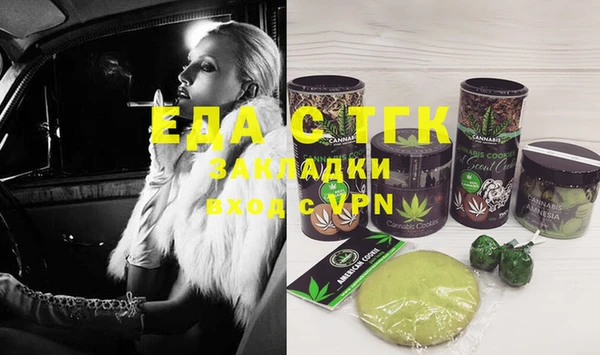 мдпв Михайловск