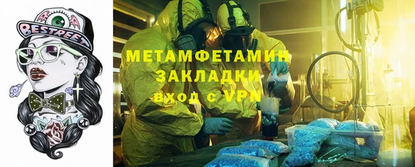ешки Михайлов