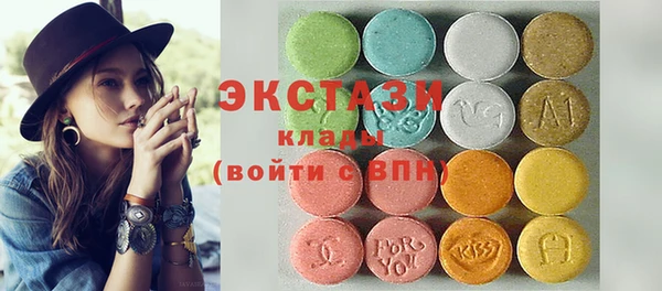 МДПВ Наволоки