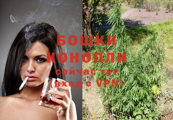 кокаин премиум Надым