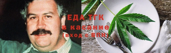 МДПВ Наволоки