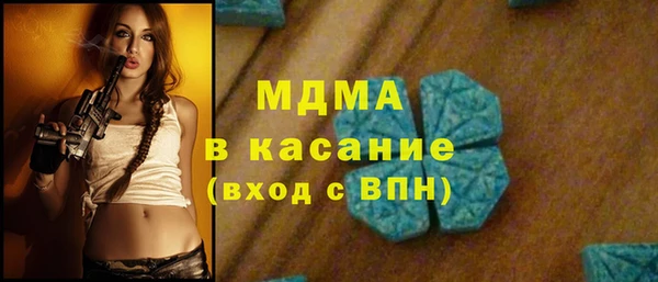 apvp Михайловка