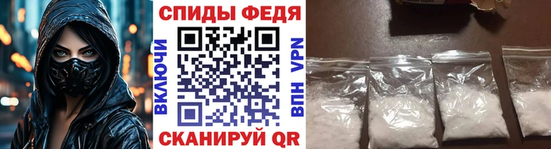 Первитин кристалл  Ленинградская 