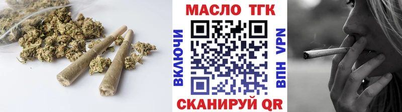 mega сайт  Ленинградская  дарк нет клад  ТГК концентрат 