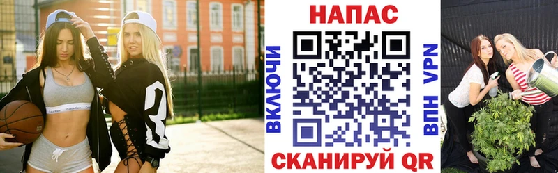 Бошки Шишки семена  наркота  Ленинградская 